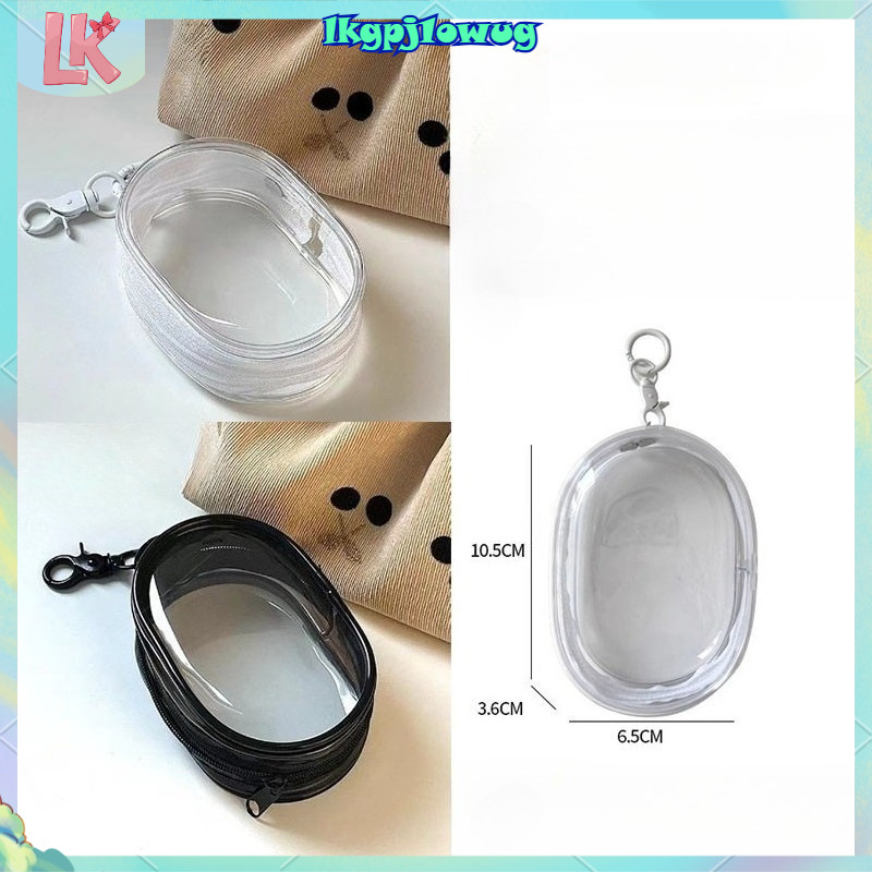 LK🔥กระเป๋าใสหลากสี พีวีซี ซิปคู่ สำหรับจัดระเบียบของเล่น ตุ๊กตา หรือของสะสม สไตล์มินิมอล