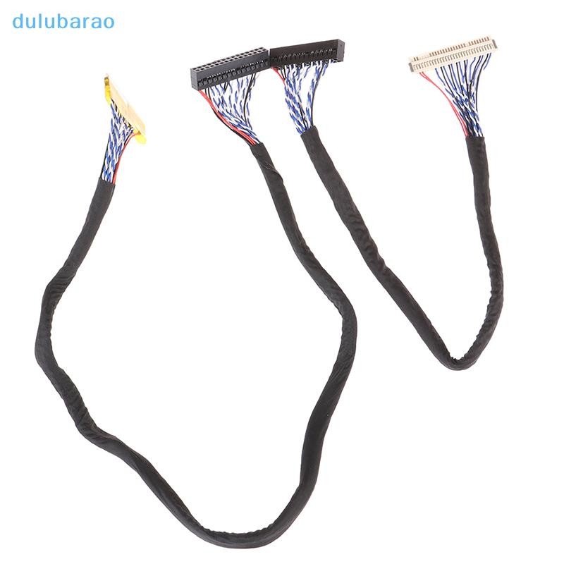 [DUL] สาย LVDS FIX-30P-S6 30pin double 2 ch 6bit dual 6bit LCD แผงหน้าจอ AO
