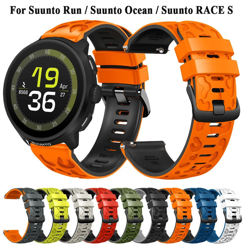 22 มม.สายรัดซิลิโคนสําหรับ Suunto RACE 2 / RACE S สายนาฬิกา Run / Ocean / สร้อยข้อมือแนวตั้ง Smartwa
