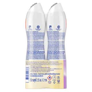 Rexona เรโซนา สเปร์ย วิตามิน + ไบรท์ ซากุระ ลูมินัส แอนติเพอสไปแรนท์ 135 มล. แพ็คคู่