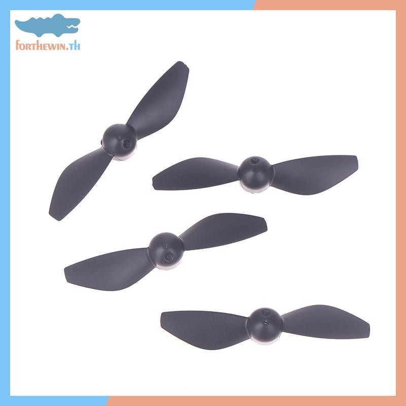 Forthewin 4PCS เครื่องบินอะไหล่ใบพัดใบพัด V66 I1 Pro CZ06 Mini GT3 RC อะไหล่ใบพัดใบมีด th