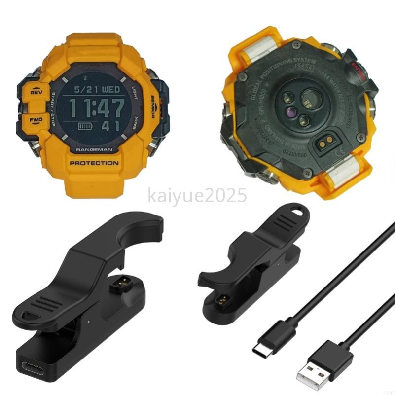 สายชาร์จสาย USB สําหรับ Casio GPR-H1000 GPR-H1000R กีฬานาฬิกา 5V 1000MA ฐานชาร์จ Dock Cradle