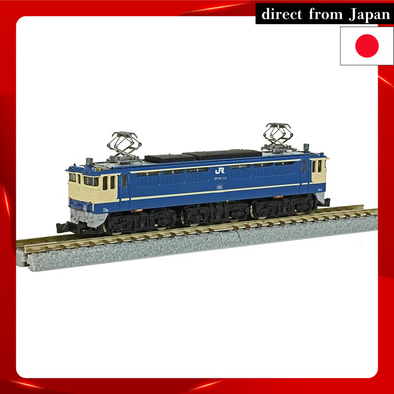 Z gauge EF65 type electric locomotive 1000 series No. 1115 T035-3 railway model electric locomotive