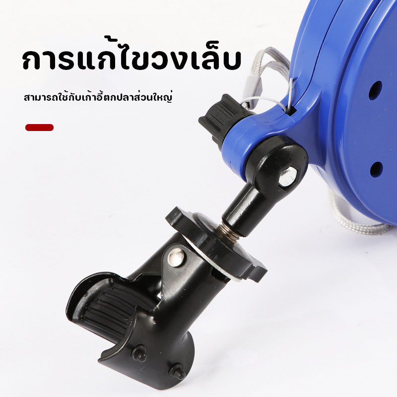 สายเซฟตี้ชิงหลิว กล่องกันเบ็ดหลุด 20M/40M(ดึงกลับเองครับ)  ฟรีคลิปยึดกับที่วางคัน สายเซฟตี้ - รูปที่ 4