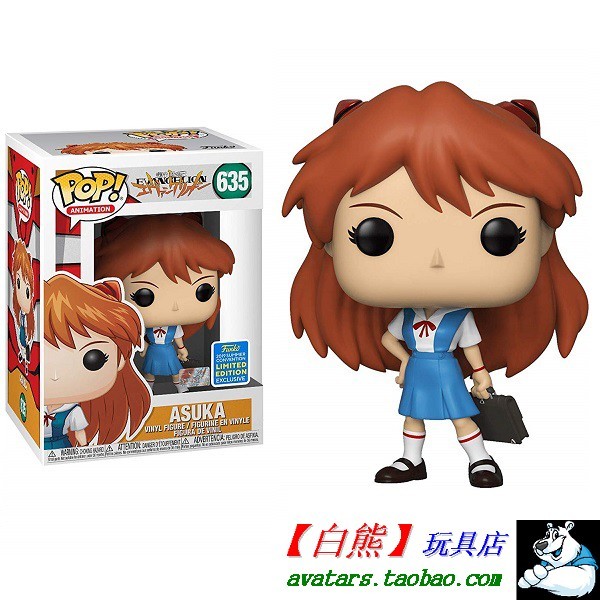 #635 Limited Edition FUNKO POP Neon Genesis Evangelion EVA Lumen Asuka Asuka