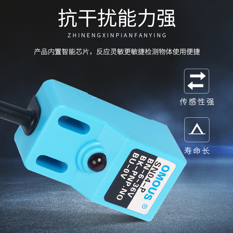 OMOUS Indevic Proximity Switch SN04-N Limit Metal Sensor SN04-P Sensor SN04-N2