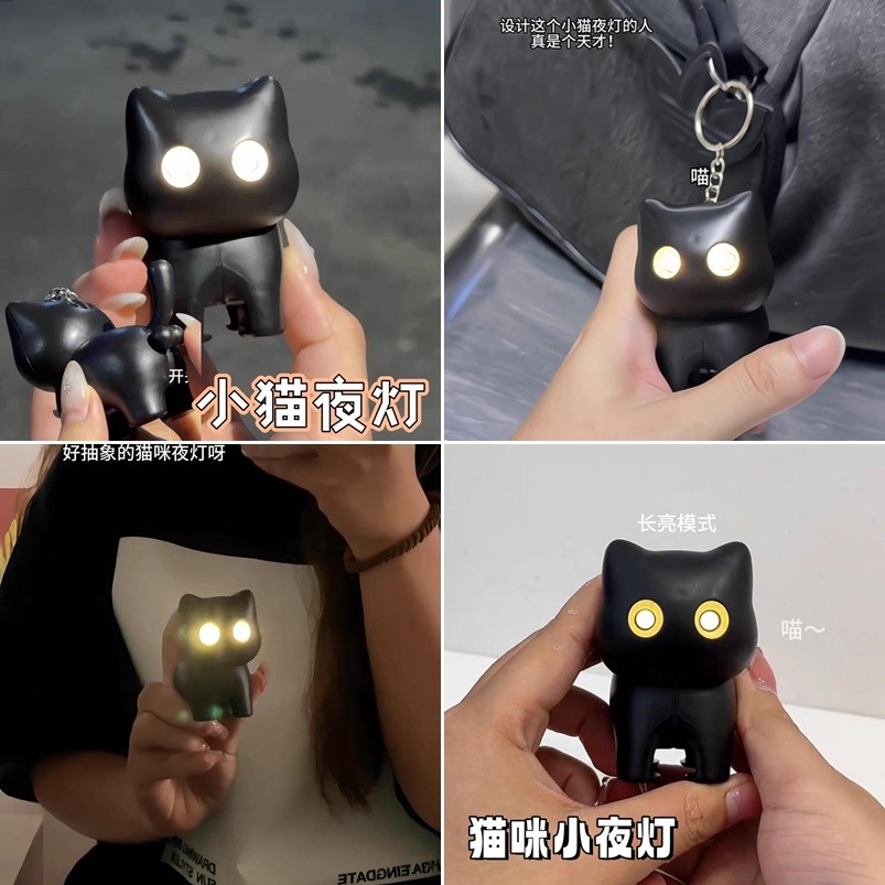 Black Cat Nightlight พวงกุญแจที่ไม่ซ้ํากัน Luminous Kitty พวงกุญแจนักเรียนกระเป๋าจี้ของขวัญ