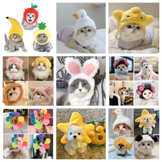 หมวกสัตว์เลี้ยงแบบปรับได้ หมวกนุ่มและสนุกสําหรับคอสเพลย์แมวอ…