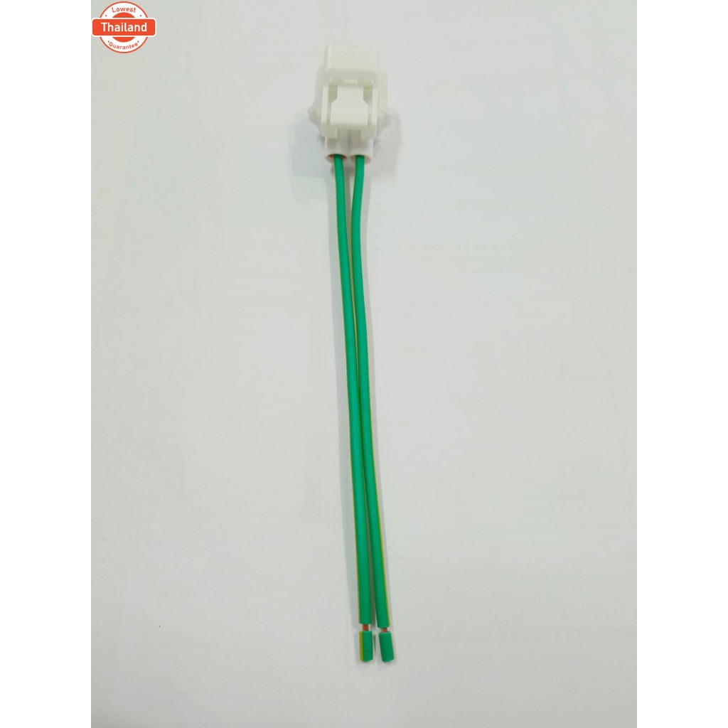 ปลั๊กสวิทช์ไฟถอย Toyota Vigo,Altis,Camry,Tiger,Mtx,Commuter,Ae101