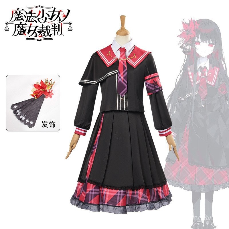 Costume แม่มดทดลองสำหรับ Cosplay: Inspired by Characters like Emma, Kurobe, และ Kaga