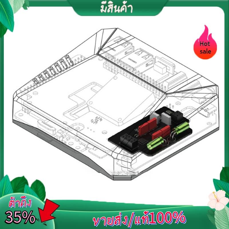 PI5-CASE-ARGON-ONE Case คูลเลอร์แบบแอคทีฟในตัวสําหรับ Raspberry Pi5