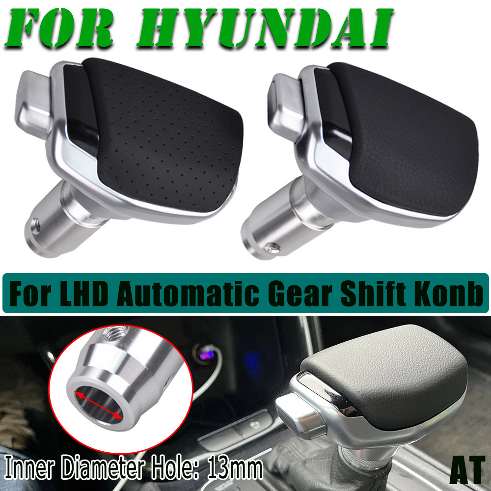 เกียร์อัตโนมัติ Shift Knob Shifter Knob Lever Stick สําหรับ KIA Sorento K5 K4 K3 K7 Soul 2 Optima Sp