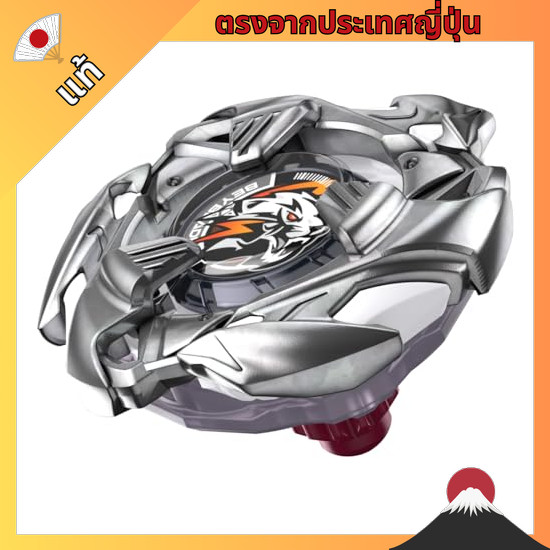 【ตรงจากญี่ปุ่น】 BEYBLADE X Beyblade X BX-33 Booster Weis Tiger 3-60U