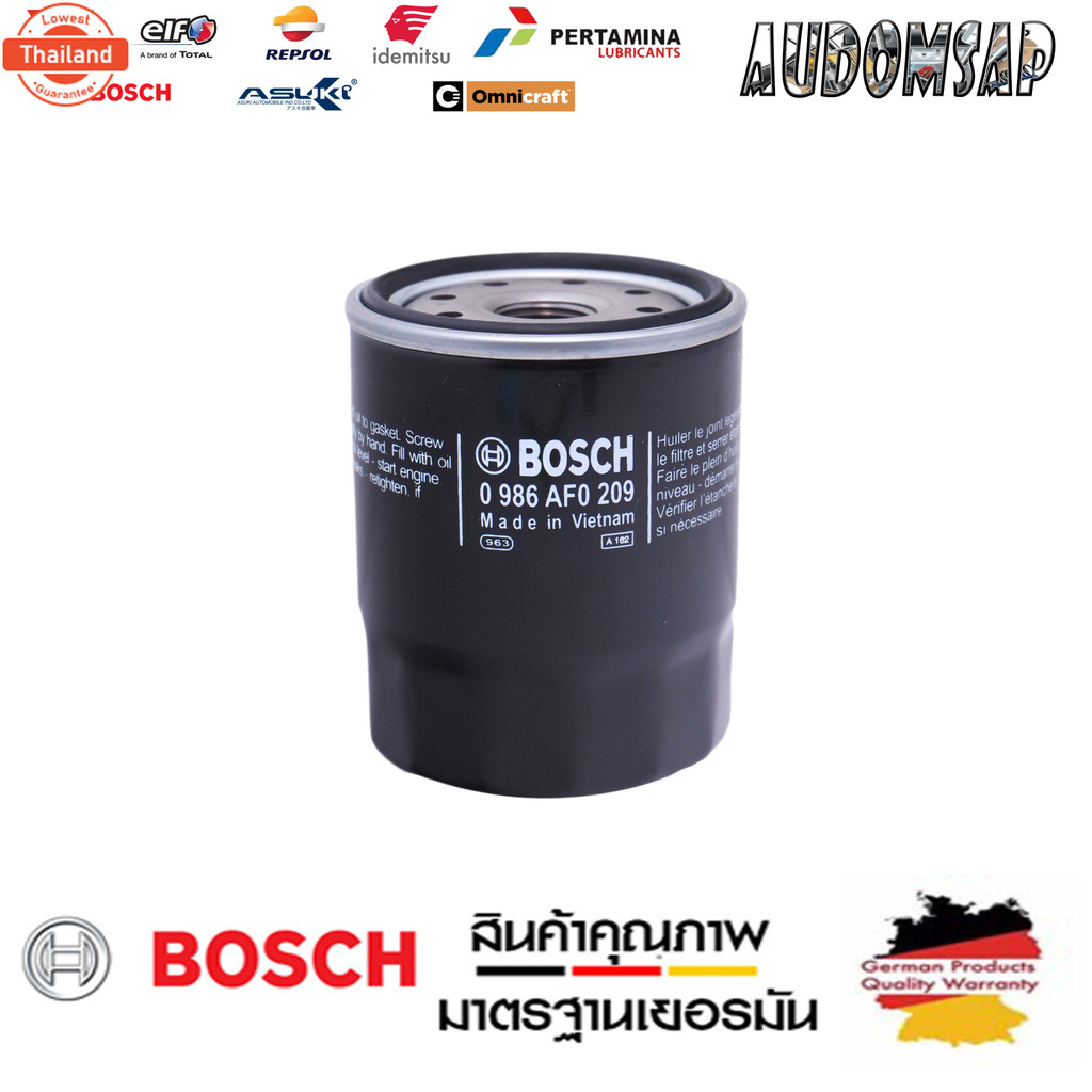 ไส้กรองน้ำมันเครื่อง BOSCH รุ่น O0209 สำหรั Mazda CX-8 2.2 ดีเซล