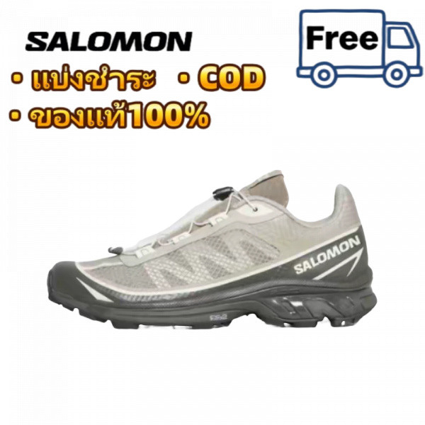ของแท้100% SALOMON XT-6 FT Khaki Gray  องเท้ากีฬาชาย รองเท้ากีฬาหญิง