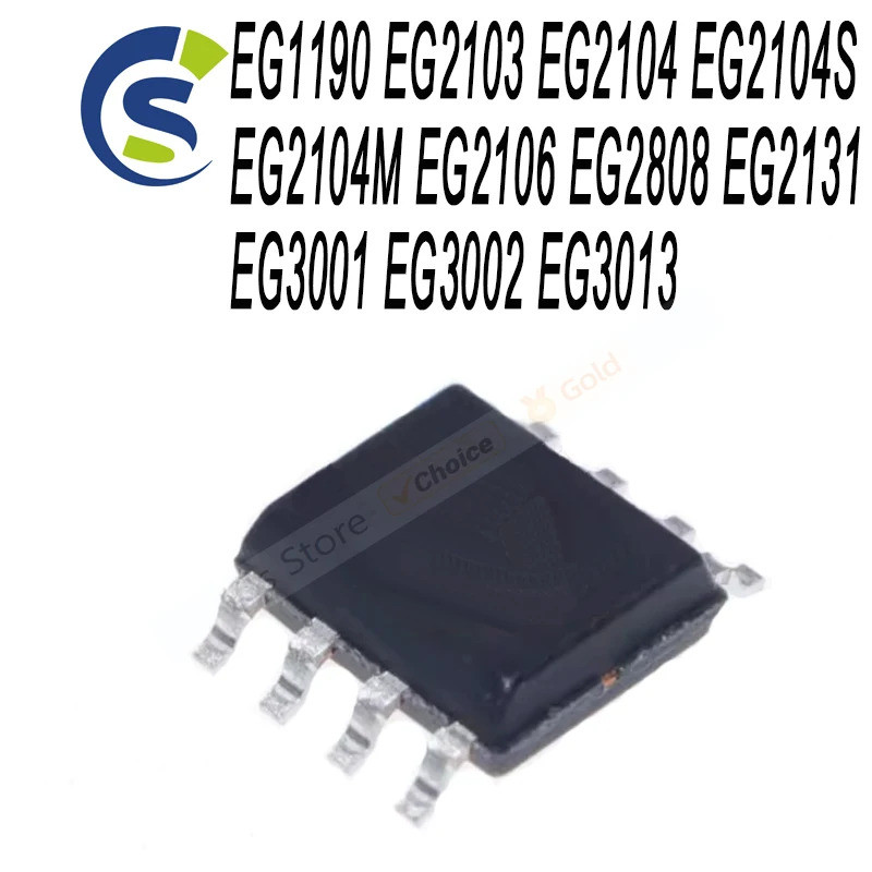 1-5PCS EG1190 EG2103 EG2104 EG2104S EG2104M EG2106 EG2808 EG2131 EG3001 EG3002 EG3013 SOP ชิป ic