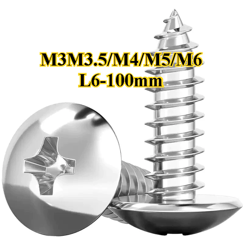 น็อต สกรู หัวร่ม หัวกระทะ แฉก T+ สแตนเลส 316 เกลียวปล่อย / Truss an Head Phillip Tapping Screw M3M3.5/M4/M5/M6 L6-100 มม. (YDD-LD-TH1)