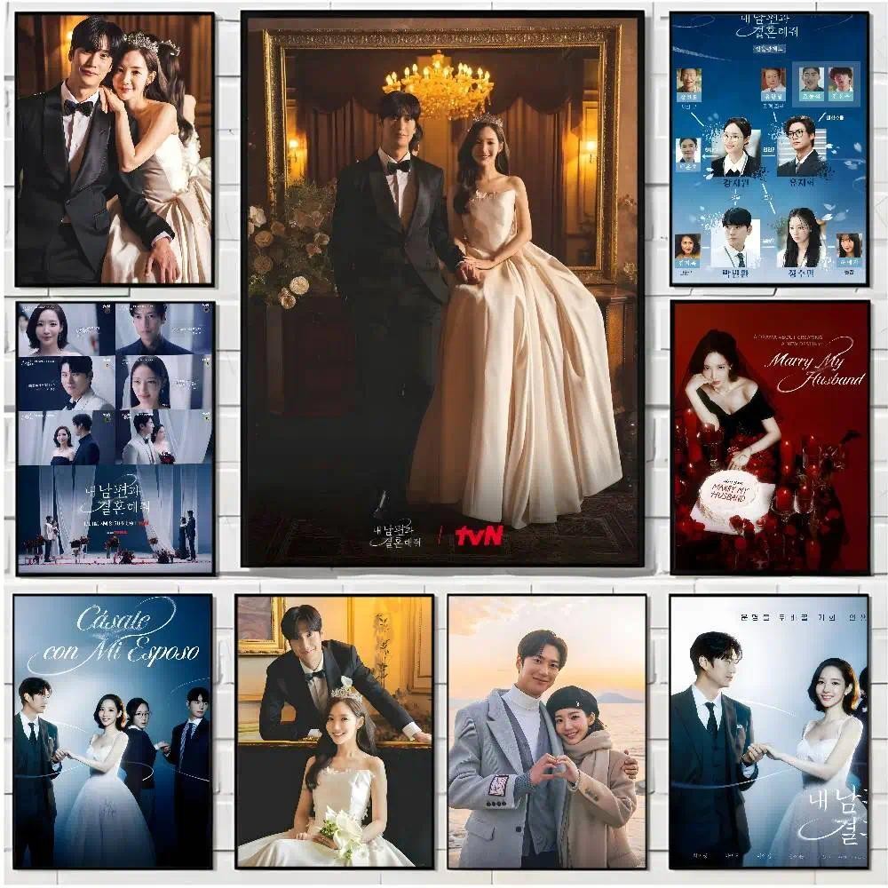 โปสเตอร์ KDrama MARRY MY HUSBAND HD Art กันน้ำ สำหรับตกแต่งผนังในบ้าน ห้องนั่งเล่น หรือออฟฟิศ