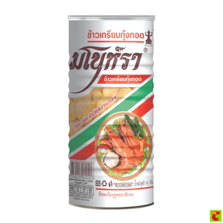 มโนห์รา ข้าวเกรียบกุ้งทอด แบบกระป๋อง 90 ก.