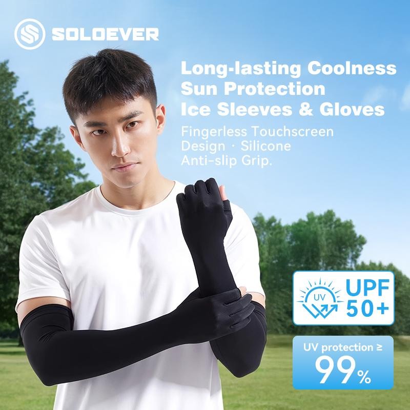 【TH Delivery】SOLOEVER ปลอกแขนผ้าไหมน้ำแข็ง ป้องกันรังสียูวี
