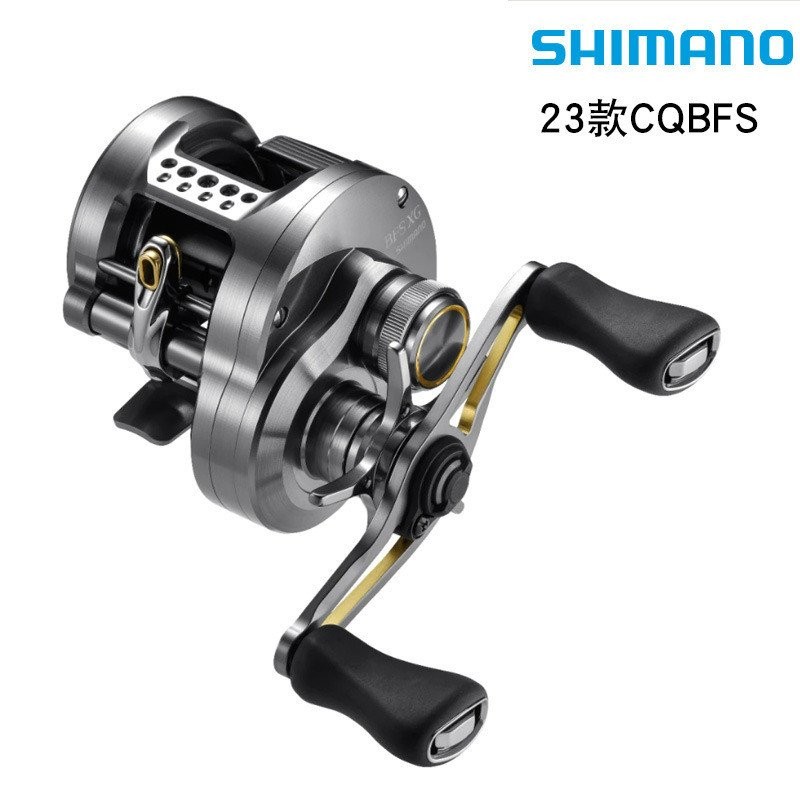 Simano 23 CQBFS CALCUTTA CONQUEST BFS Drum Wheel Lure Wheel