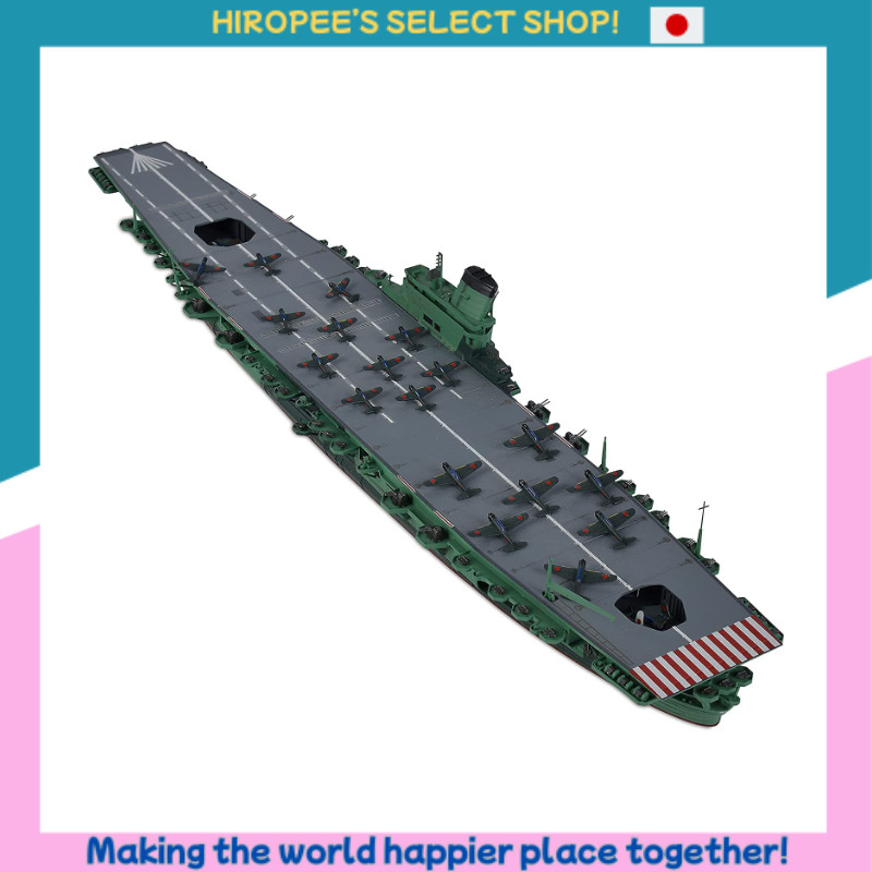 Tamiya 1/700 Waterline Series No.215 Imperial Japanese Navy Aircraft Carrier Shinano Plastic Model 3