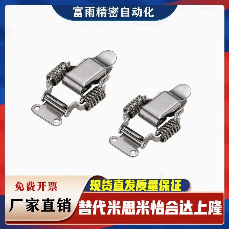 หัวเข็มขัดทาวเวอร์การ์ดสปริงสแตนเลสแทนที่ MISUMI MISUMI ประเภท C-PKBS1 PKBS2