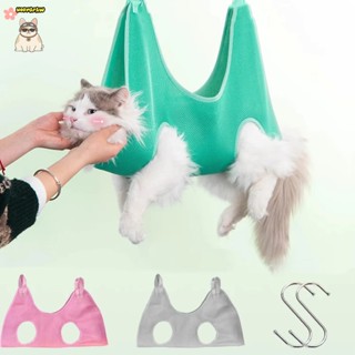 Cat Grooming เล็บตัด anti scratch กัดคงที่กระเป๋าอาบน้ํา Tri…