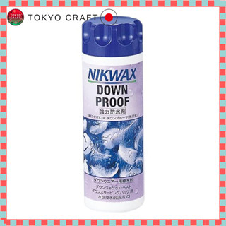 Nikwax Down Proof Water-Repellent Treatment