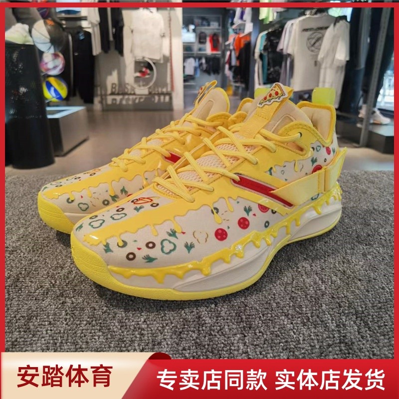 Anta Haiwade GH3 เทคโนโลยีไนโตรเจนการต่อสู้ที่แท้จริงรองเท้าบาสเก็ตบอลกันลื่น Low-Top 2022 สไตล์ใหม่