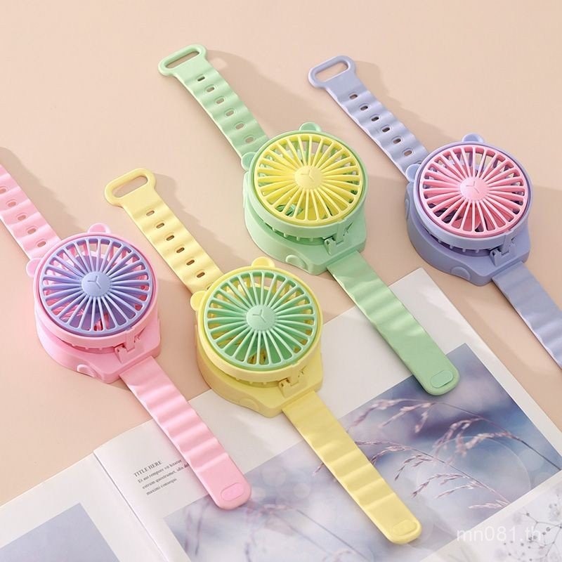 พัดลมไฟฟ้าแบบพกพาการ์ตูนน่ารักนาฬิกาแบบพกพามือถือมินิพัดลมข้อมือสร้างสรรค์พัดลมขนาดเล็กขนาดเล็ก n15โ