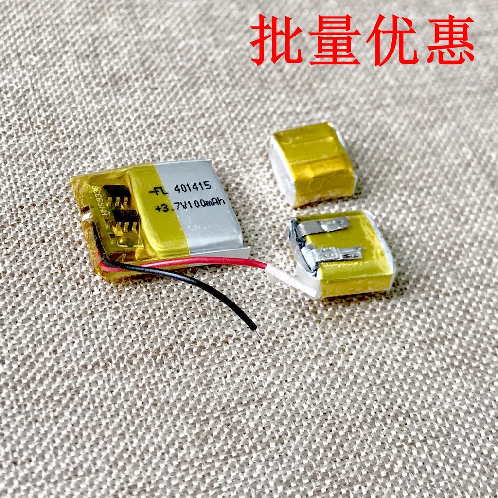 ชุดหูฟังบลูทูธไร้สายยี่ห้อ Huaqiang Beizai400909 411415 501010 501012 551010แบตเตอรี่