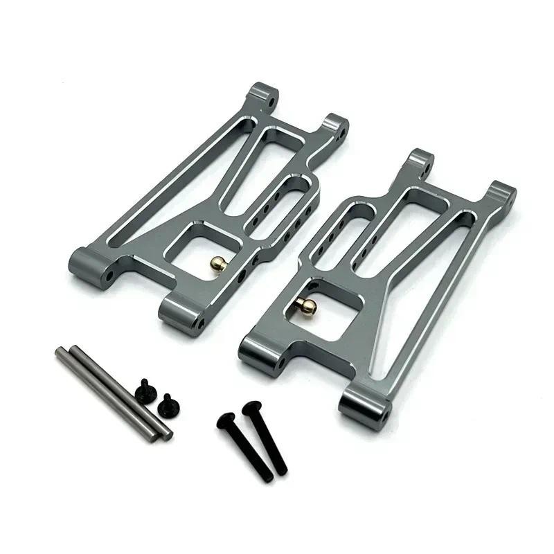 MJX 10208 โลหะด้านหลัง Lower Suspension Arm Swing Arm 1/10 RC รถอะไหล่อัพเกรดอุปกรณ์เสริม