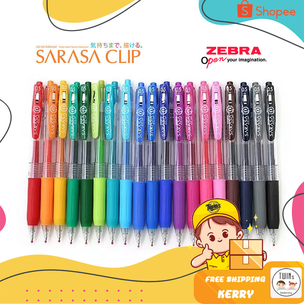 ปากกาเจล SARASA Clip Zebra ขนาดหัว 0.5 MM สีมาตรฐาน ครบ 20 สี