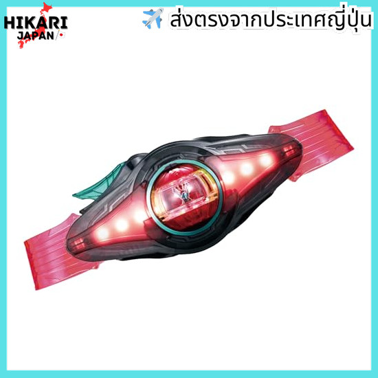【จากประเทศญี่ปุ่น】 [BANDAI] [Bandai Kamen Rider Zetsu Transformation Belt DX Zetsu Driver [Japan Toy