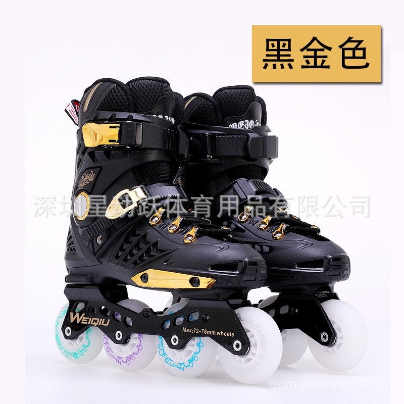 รองเท้าสเก็ต-inline roller skate สำหรับผู้ใหญ่ ทั้งผู้ชายและผู้หญิง มีให้เลือกสไตล์มืออาชีพและแฟชั่น