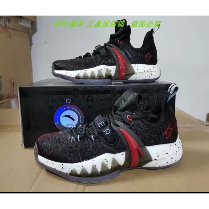 Dahui Anta รองเท้าผู้ชายของแท้สไตล์เดียวกัน 2021 Gordon Hayward 3rd Generation GH2 รองเท้าบาสเก็ตบอล