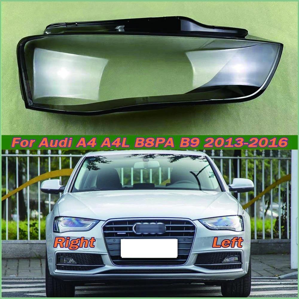 สําหรับ Audi A4 A4L B8PA B9 2013-2016 ไฟหน้า Shade โปร่งใสโคมไฟไฟหน้า Shell Plexiglass เปลี่ยนเลนส์เ