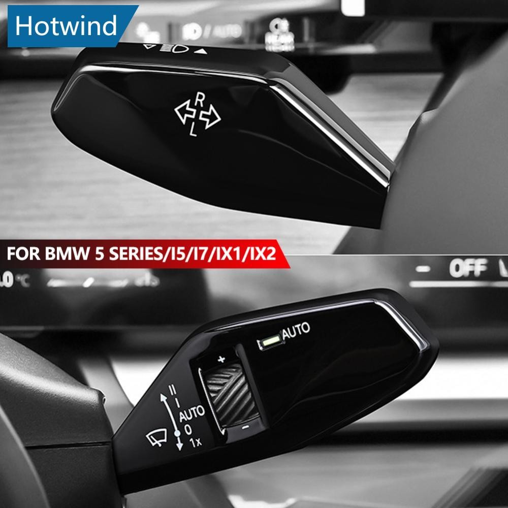 HW พวงมาลัยรถควบคุม Lever ครอบคลุม Wiper & ไฟเลี้ยว Stalk Decor อุปกรณ์เสริมตกแต่งภายในสําหรับ BMW 5