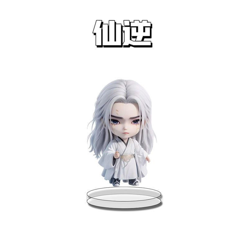Xian Ni Animation สินค้ารุ่น Q ขาตั้งอะคริลิคโต๊ะนักเรียนตกแต่งบ้าน INS Wang Lin ของขวัญเพื่อนที่ดี 