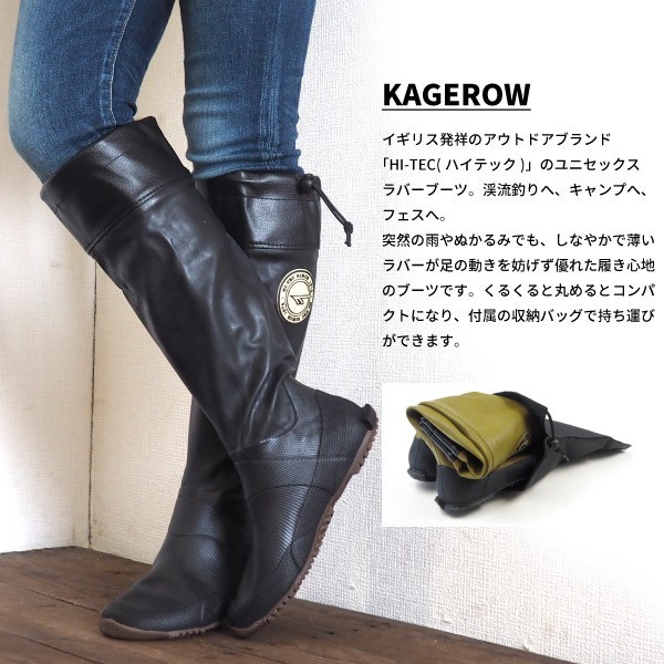 ญี่ปุ่น Daigou ส่วนลดจัดส่งฟรี HI-TEC KAGEROW กลางแจ้งกันน้ํายาวหลอดรองเท้าฝนรองเท้าฝน