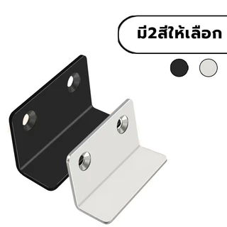 แม่เหล็ก แม่เหล็กประตู แม่เหล็กติดบานประตู Door magnet แม่เหล็กประต แม่เหล็กติดประต แรงสูง แม่เหล็กดูด 1ชิ้น ไม่ต้องเจาะ