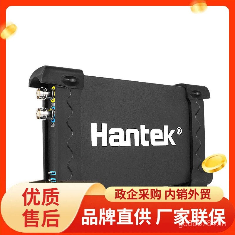 Usb usbHantek ช่อง Logic 6022BE6022BL Virtual Oscilloscope เครื่องวิเคราะห์ Oscilloscope 2 Hentai คอ