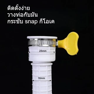 1 ชิ้น ท่อน้ำทิ้งเครื่องซักผ้า หกความยาว ท่อระบายน้ำเครื่องปรับอากาศ ท่อย่น/หด สายทิ้ง เครื่องซักผ้า ปรับได้ สายท่อทิ้ง ปรับอากาศระบายน้ำ