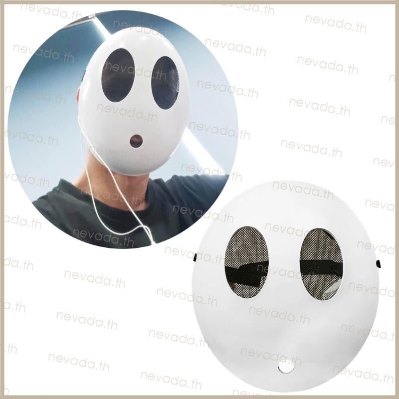 Nev ʚɞ Shy Guy Girls Boys Halloween Full Face Accessories for Halloween