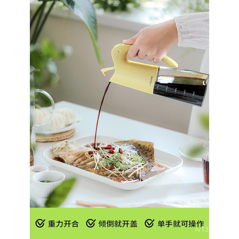 G Department Store 88] ขวดน้ํามันไม่มีน้ํามันแขวนอัตโนมัติเปิดและปิด Li Jiaqi หม้อน้ํามัน Safe Depos