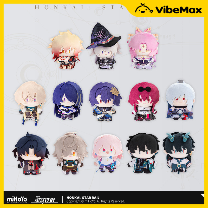 [✨NEW⚡พร้อมส่ง] Honkai: Star Rail ตุ๊กตา  Official Plush Doll ซีรีส์ Chibi Plushie DanHeng JingLiu