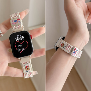 หัวเข็มขัดแม่เหล็กสายหมีน้อยสําหรับนาฬิกา Huawei Fit 5 / Fit 5 Pro / Fit 4 / 4 Pro / Fit 3 สร้อยข้อมือยางยืดแบบปรับได้สําหรับ Huawei Watch Fit 2 / Fit / Fit ใหม่เปลี่ยนสายรัดข้อมือ