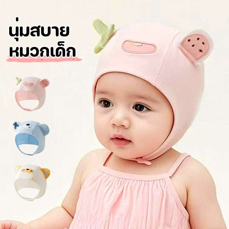 COD หมวกเด็กแรกเกิด หมวกถักไหมพรม ป้องกันหู ลายการ์ตูนน่ารัก หมวกเด็ก กันลม สําหรับเด็กวัยหัดเดิน