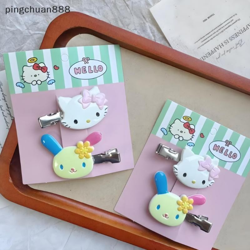 Pingchuan888 KT แมวดอกไม้กระต่ายกิ๊บไม่มีรอยต่อ Kawaii กิ๊บหน้าม้าด้านข้าง, การ์ตูนไม่มีรอยต่อน่ารัก